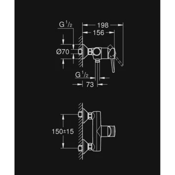 GROHE douchekraan Start Classic met hendel Chroom 15 cm GROHE Douchekraan Start Classic Met Hendel Chroom 15 Cm -Badkamerwinkel Voor Thuis 123 359