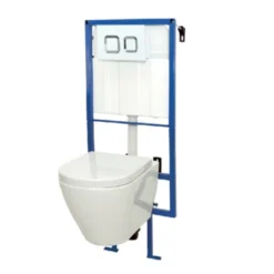 Allibert Azzily Inbouwreservoir Met Wandcloset