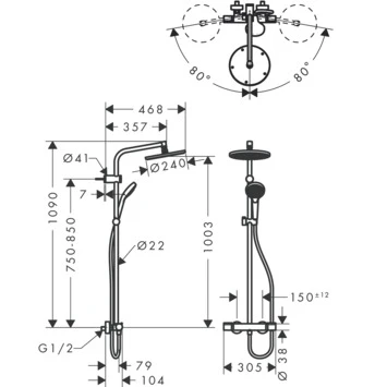Hansgrohe Regendouche MySelect S 240 rond met Thermostatische Douchekraan en Handdouche Hansgrohe Regendouche MySelect S 240 Rond Met Thermostatische Douchekraan En Handdouche -Badkamerwinkel Voor Thuis 123 4326