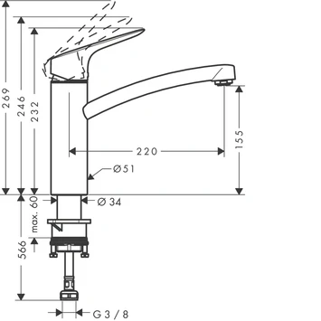 Hansgrohe Keukenkraan MySport M met Hendel Chroom Hansgrohe Keukenkraan MySport M Met Hendel Chroom -Badkamerwinkel Voor Thuis 123 7271