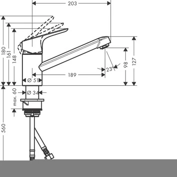 Hansgrohe keukenkraan Focus M43 met hendel Chroom 100 Hansgrohe Keukenkraan Focus M43 Met Hendel Chroom 100 -Badkamerwinkel Voor Thuis 123 7273